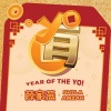 薛家燕、Shila Amzah - Year Of The Yo!
