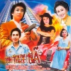 Vũ Linh、Vương Cảnh、Trường Xuân、Thanh Vinh、Linh Huệ、Ngọc Giàu、Thanh Hằng、Cẩm Tiến、Thanh Vân - Lệnh Truy Nã