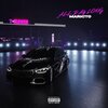 Markito - All Day Long (Explicit)