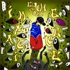 El Vm、Cobo - IMPACIENTE