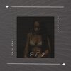 Javiiiie - Pain Away Pt.2 (Explicit)