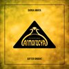 Durga Amata - Softer Groove