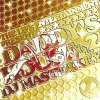 DJ MASTERKEY - INTRO