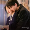 10CM - 방법 (The way to lose you)