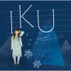 IKU - 誓い言～スコシだけもう一度～