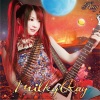 Ray - lull ～そして僕らは～ (lull～于是我们～)