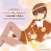 ELISA - God Only Knows