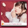 fripSide - dual existence
