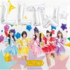 Luce Twinkle Wink☆ - Luce Luce Twinkle Wink☆