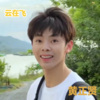 黄正贤 - 云在飞