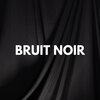 Bruit Blanc Silencieux、Relaxation naturelle du bruit blanc、Bruit Blanc Sommeil - Bruit noir