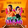 salvador、Cegley Na Voz - Arte no Vagão