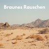 Weißes Rauschen、Weißes Rauschen FX、Weißes Rauschen App - Braunes Rauschen