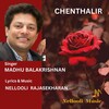 madhubalakrishnan - Chenthalir