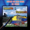 Voces de Oro Para El Cielo、Angel Rojas - Reconciliate Ministro