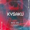 Rxn! - Kysaku