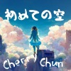 Cherry Chun - 旅立ちの前夜