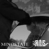 Ries《Mindstate (Explicit)》[MP3/LRC]