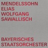 Bavarian State Orchestra、Dietrich Fischer-Dieskau、Wolfgang Sawallisch、Chor des Städtischen Musikvereins zu Düsseldorf、Dame Margaret Price、Brigitte Fassbaender、Peter Schreier - So wahr der Herr, der Gott Israels lebet (Live)