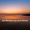 Relaxation Sommeil et Détente - Rêve de Yoga