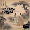 Bentech - Ikigai