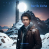 玉导-yusupjan - karlik kicha