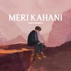 Harrykahanhai - Meri Kahani Ek Ladka Deewana (Explicit)