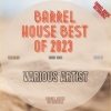 Robert Owens - Rotate (Flowersons Remix)