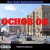 Reef Finesse、Hotti B、Kah B - Active (feat. Reef Finesse, Hotti B, Kah B & SB)(Explicit)