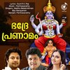 madhubalakrishnan - Sahasrasoorya