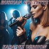 High School Music Band - Russian Roulette