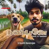 Srikanth Devarajan、V S Vigneshwari - நண்பனே (feat. Seenu & V S Vigneshwari)