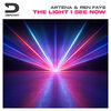 Artena、Ren Faye - The Light I See Now