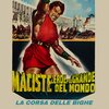 Francesco De Masi - La Corsa Delle Bighe