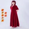 李大英 - 一首醉人的歌
