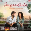 Mayur Ambekallu、Sandeep Sunkad、Aishwarya Rangarajan、Siddhartha Belmannu - Sougandhika (From 
