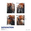 Haiyti - Satisfaction (Explicit)