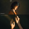 Feverkin、Kalaido - Jewel