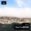 WeeToo - 小美满 (Demo)