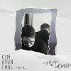 金贤哲 - 겨울아 내려라 (Winter is falling)