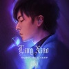 凌霄(庄云霄) - 夜曲