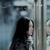 云浩影 - 回忆半分钟