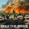 Dierks Bentley、S. Carey - Hold The Light (From 