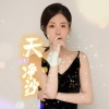 沈佳宜、沈佳宜Seven - 天净沙·秋思-沈佳宜