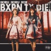 Ikiru、Rxn! - bxrn to die! (feat. Ikiru) (Explicit)