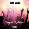 Swaglord、Adelniva《All Night (feat. Adelniva)》[MP3/LRC]