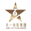 非凡 - 非同凡响