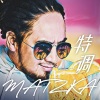 Matzka玛斯卡、Mr. WooHoo - One Way