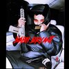 400babii - Submission (Explicit)
