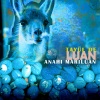 Anahi Rayen Mariluan、chancha via circuito - Tayül de Luan